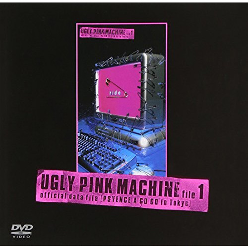 UGLY PINK MACHINE file 1 [DVD]