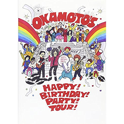 OKAMOTO'S 5th Anniversary HAPPY! BIRTHDAY! PARTY! TOUR! FINAL @ 히비야 야외 대음악당 [DVD]