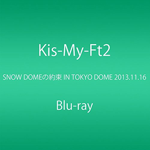 SNOW DOME의 약속 IN TOKYO DOME 2013.11.16 (Blu-ray)