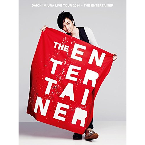 DAICHI MIURA LIVE TOUR 2014 - THE ENTERTAINER (Blu-ray Disc)