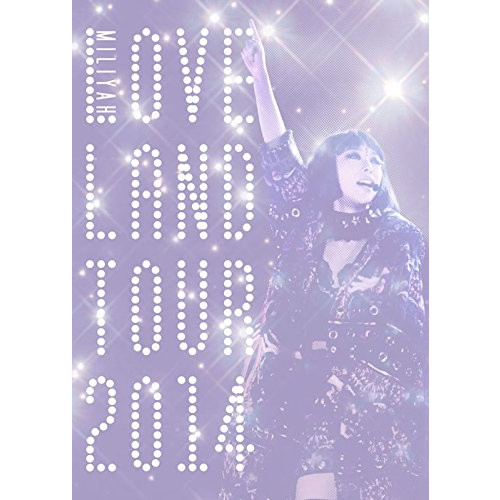 Loveland tour 2014(첫회 생산 한정반) [DVD]