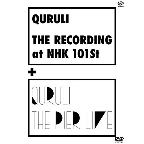 THE RECORDING at NHK 101st + THE PIER LIVE [DVD]