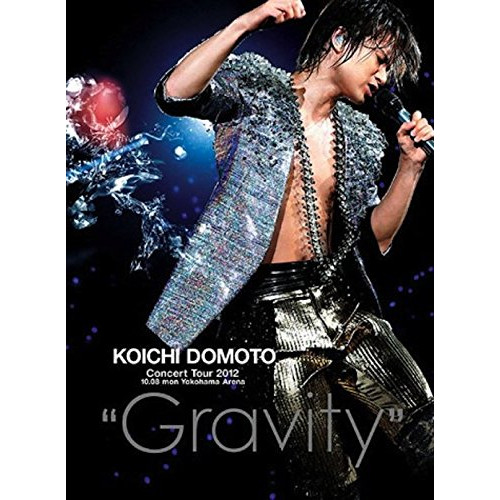 KOICHI DOMOTO Concert Tour 2012 "Gravity"(첫회 생산 한정 사양) [DVD]