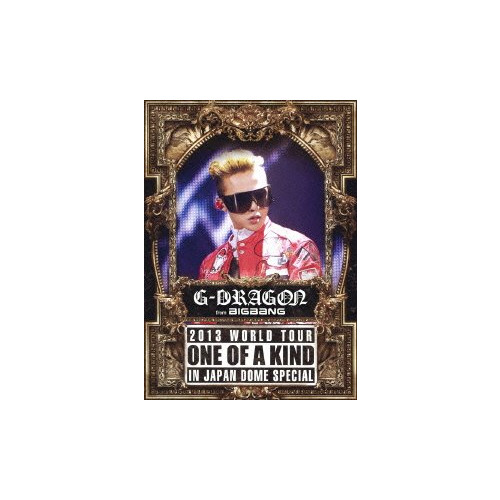 G-DRAGON 2013 WORLD TOUR ~ONE OF A KIND~ IN JAPAN DOME SPECIAL (2매 셋트DVD)