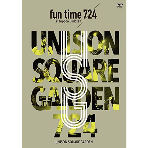 UNISON SQUARE GARDEN LIVE SPECIALu201Cfun time 724&#34; at Nippon Budokan 2015.7.24 [DVD]