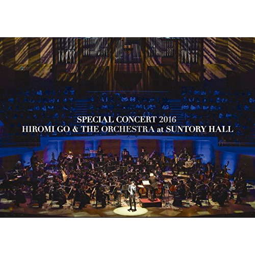 SPECIAL CONCERT 2016 HIROMI GO & THE ORCHESTRA at SUNTORY HALL [Blu-ray]