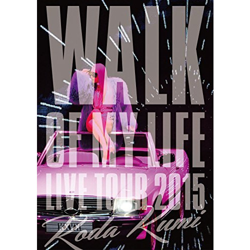 Koda Kumi 15th Anniversary Live Tour 2015~WALK OF MY LIFE~(BD) [Blu-ray]