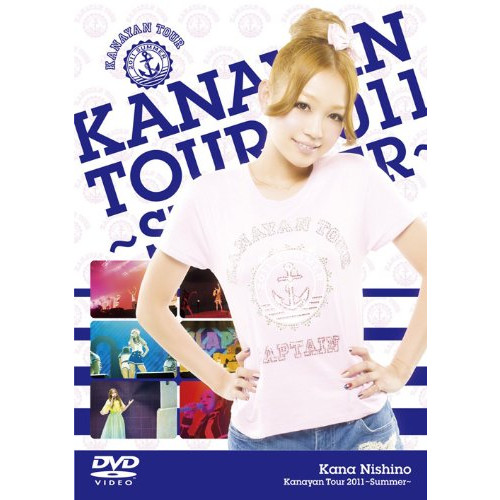Kanayan Tour 2011~Summer~ [DVD]