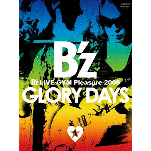 Bu2019z LIVE-GYM Pleasure 2008-GLORY DAYS- [DVD]