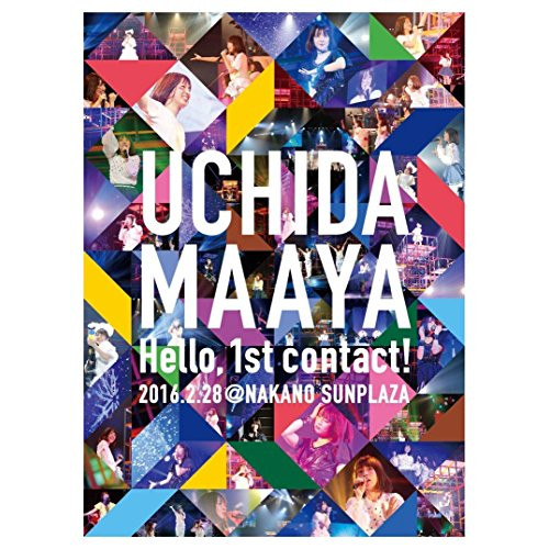 UCHIDA MAAYA 1st LIVE「Hello, 1st contact<!-- @ 7 @ -->」 [DVD]