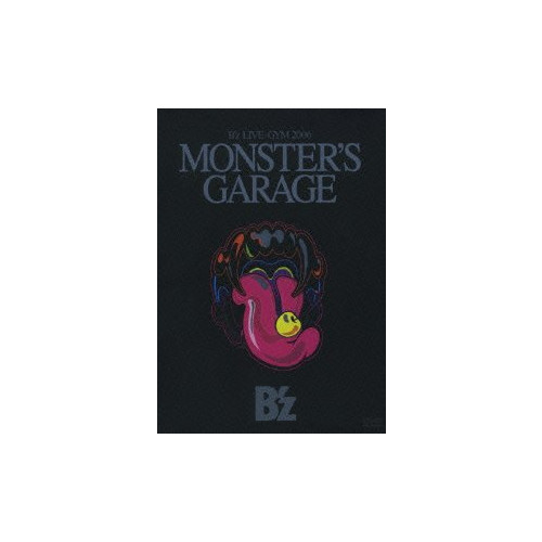 B'z LIVE-GYM 2006u201CMONSTER'S GARAGEu201D [DVD]