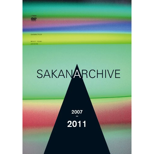 SAKANARCHIVE 2007-2011 ～《사카나쿠숀》 뮤직 비디오집～ [DVD]