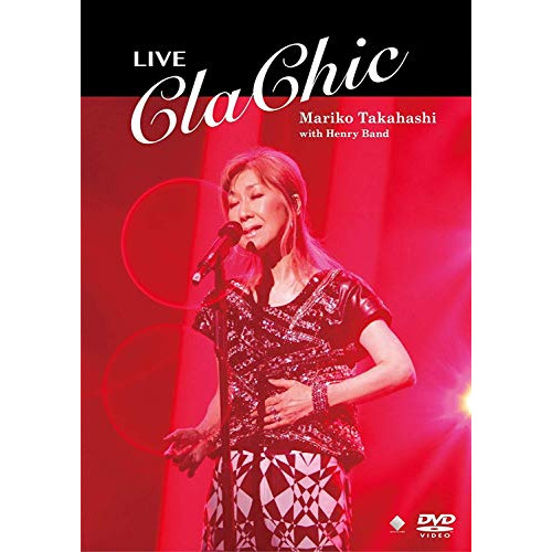 LIVE ClaChic【DVD】