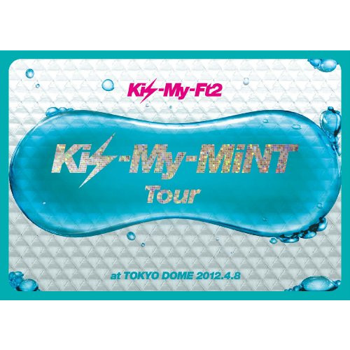 Kis-My-MiNT Tour at 도쿄 돔 2012.4.8(3 대특전 첨부(부)! 첫회 생산 한정반) [DVD]