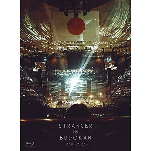 STRANGER IN BUDOKAN (첫회 한정반) [Blu-ray]