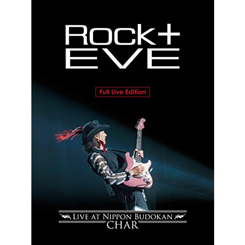 "Rock10" Eve -Live at Nippon Budokan- [Blu-ray Disc+2CD]