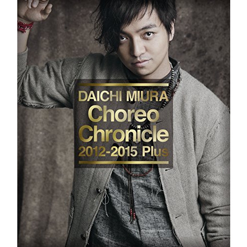 Choreo Chronicle 2012-2015 Plus(BD) [Blu-ray]