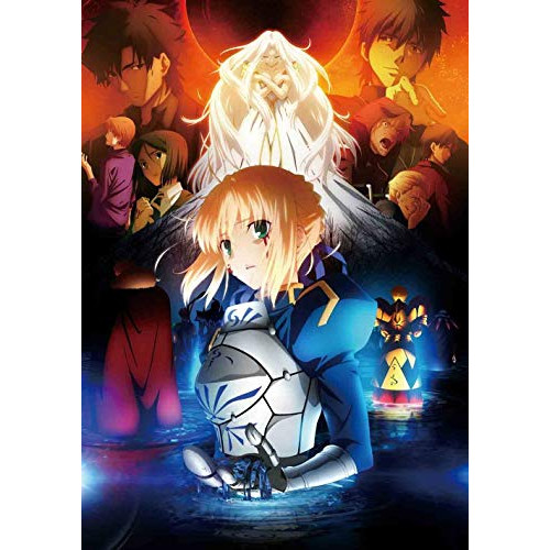 『Fate/Zero』 Blu-ray Disc Box II [Blu-ray]