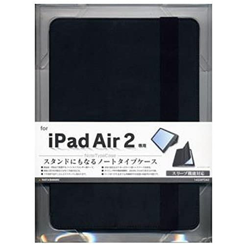 라스타 바나나 iPad Air 2 수첩 케이스 블랙 1433IPDA2