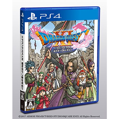 Dragon Quest XI (11) [Only In Japanese Language] Echoes of an Elusive Age PS4 Sugisarishi Toki o Motomete [Japan Import]