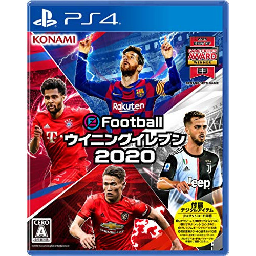 eFootball Winning Eleven 2020-PS4 Japanese Ver.