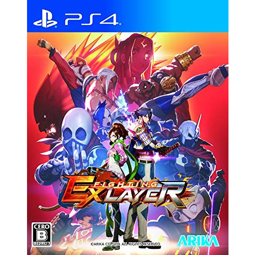 Arika Fighting EX Layer SONY PS4 PLAYSTATION 4 JAPANESE VERSION