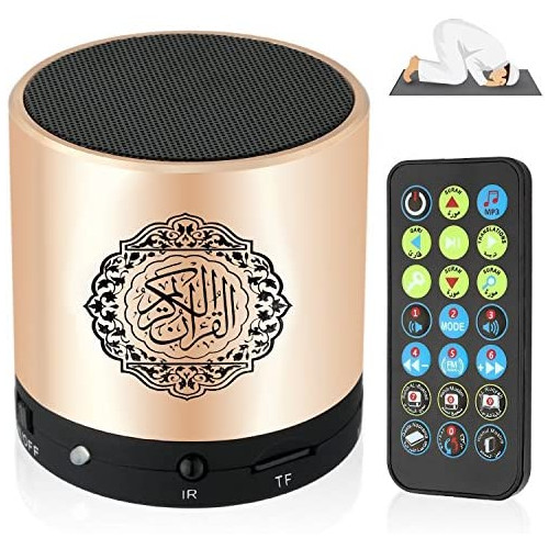 블루투스 스피커 SQ200 Remote Control Bluetooth Quran Speaker ，Portable Bluetooth Quran Speaker MP3 Player 8GB TF FM Quran Koran Translator USB Rechargeable Speaker Makkah hajj Gifts -Glod