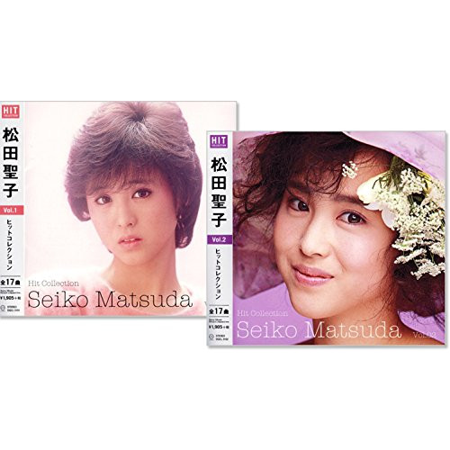 마츠다 세이코 히트 콜렉션 CD2매 셋트(수납 케이스 첨부)세트