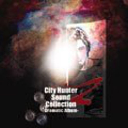 City Hunter Sound Collection Z-Dramatic Album-