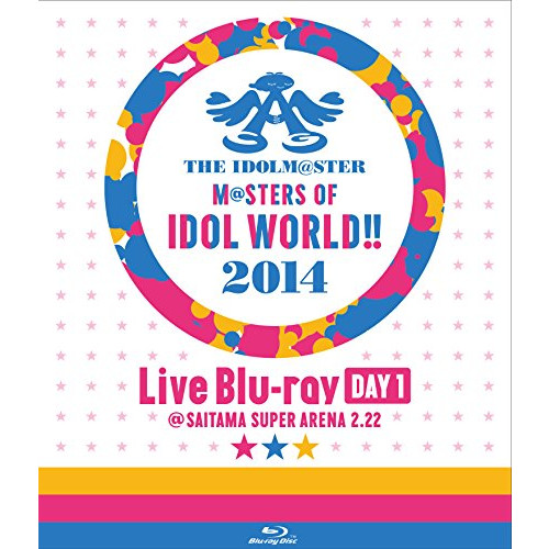 THE IDOLM@STER M@STERS OF IDOL WORLD!! 2014 Day1 [Blu-ray]