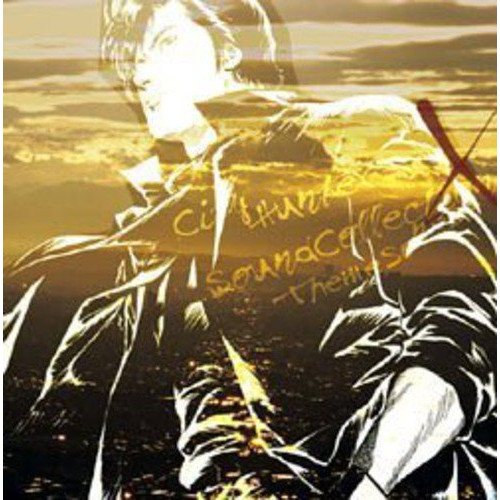 City Hunter Sound Collection X-Theme Songs-