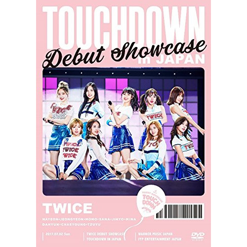 TWICE DEBUT SHOWCASE "Touchdown in JAPAN"(DVD)
