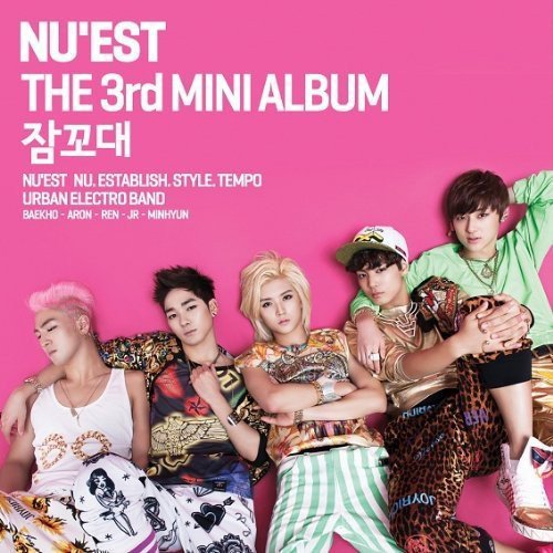 NU'EST 3rd Mini Album - 잠꼬대 (한국 음반)