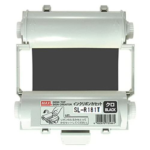 맥스 B POP 잉크 리본 카셋트 55m SL-R104T《아오》