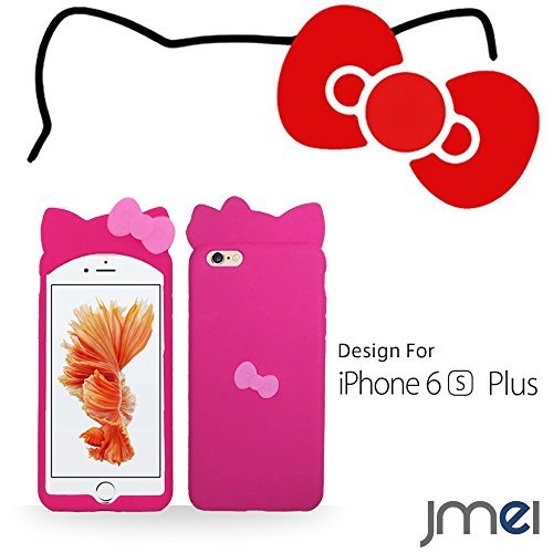 iPhone6s Plus 케이스 5.5인치 리본 실리콘 케이스 핫 핑크 docomo au softbank 아이 폰 6s 플러스 《스마호》 커버 《스마호케스》 스마트 폰