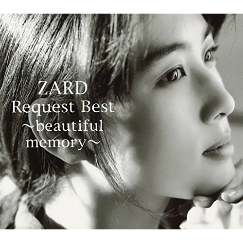ZARD Request Best-beautiful memory-(DVD첨부(부))