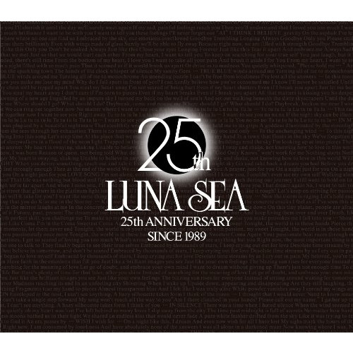 LUNA SEA 25th Anniversary Ultimate Best THE ONE +NEVER SOLD OUT 2 (첫회 한정반)