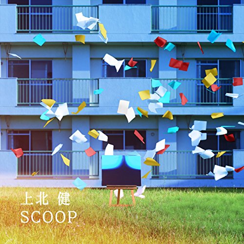 SCOOP(DVD부첫회 한정반)