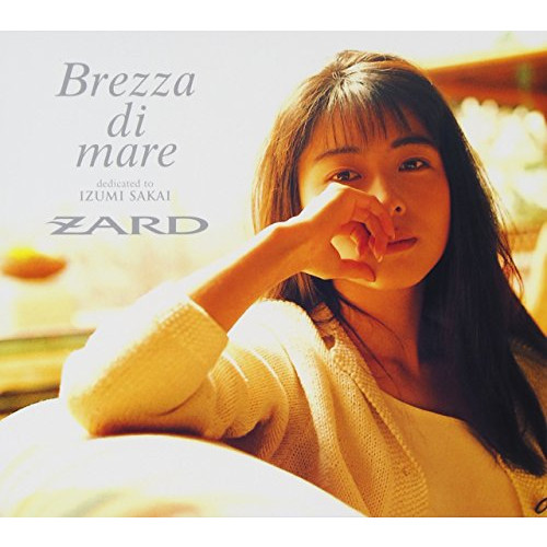 ZARD 프리미엄 셀렉션「Brezza di mare~dedicated to IZUMI SAKAI~」(DVD첨부(부))