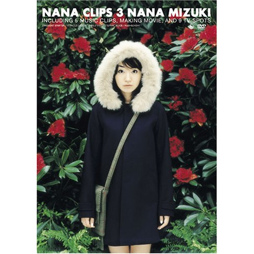 NANA CLIPS 3 [DVD]