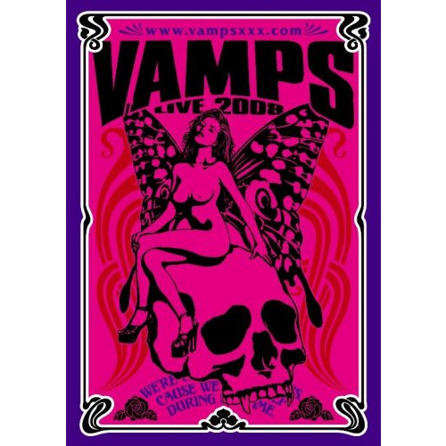 VAMPS LIVE 2008 [DVD]