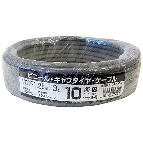 OHM 비닐・캡 타이어・케이블 1.25×3심 10m (04-4350)