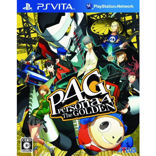 Persona 4: The Golden [Japan Import]