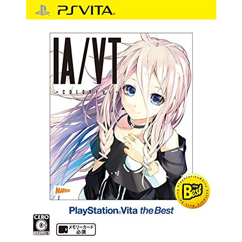 IA/VT -COLORFUL- PlayStation (R) Vita the Best (「特典」コスチューム&テーマプロダクトコード 同梱)