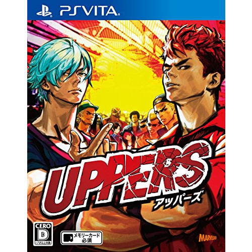UPPERS limited edition JapaneseVer (PlayStation Vita)
