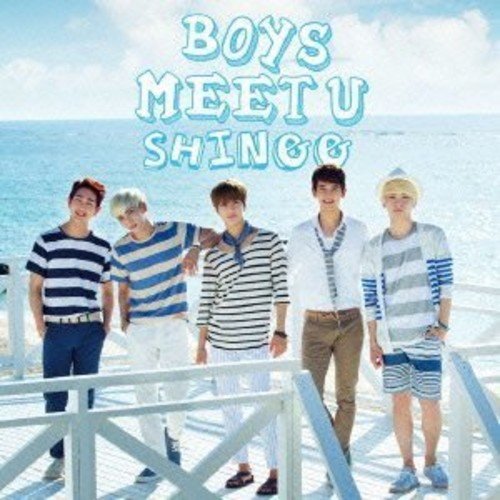 Boys Meet U (통상반)(CD+DVD)