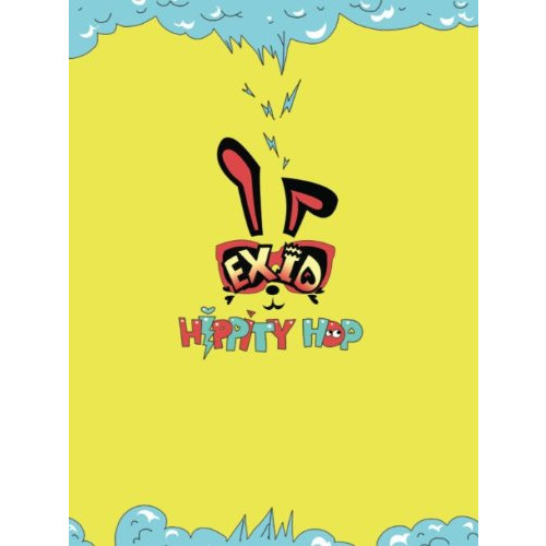 EXID 1st Mini Album - Hippity Hop (한국 음반)