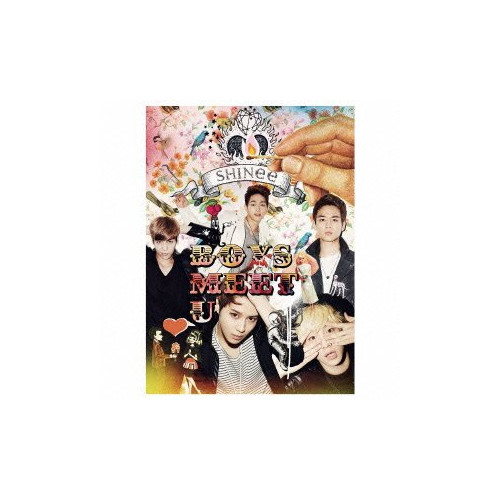 Boys Meet U (첫회 생산 한정반)(CD+DVD+포토북《렛토》부)