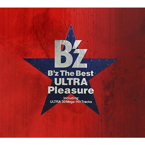 Bu2019z The Bestu201CULTRA Pleasureu201D(2CD)