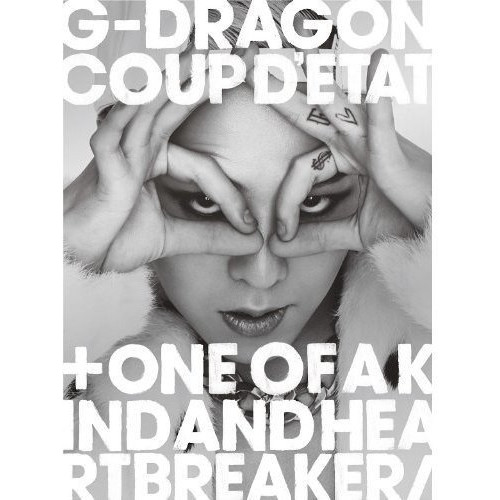 COUP D'ETAT [+ ONE OF A KIND & HEARTBREAKER] (2CD+DVD) (통상반)